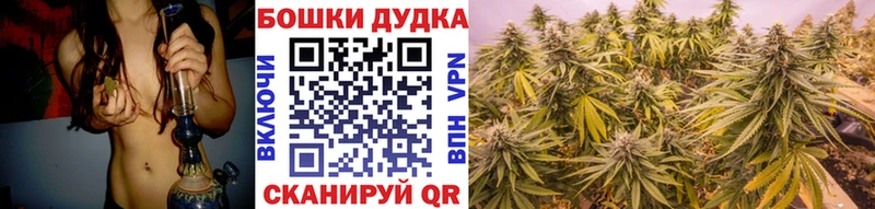 Как найти наркотики Калининец Alpha PVP  Бошки Шишки  Меф  ГАШ 