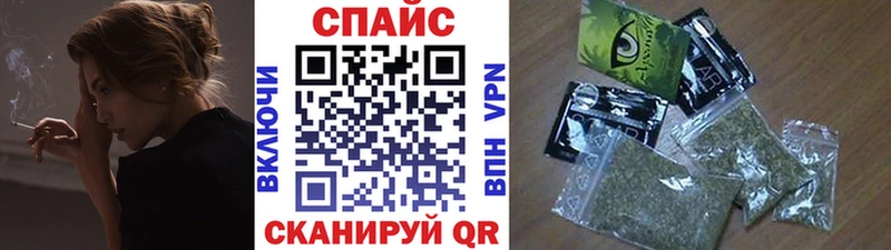 Бутират вода  Калининец 