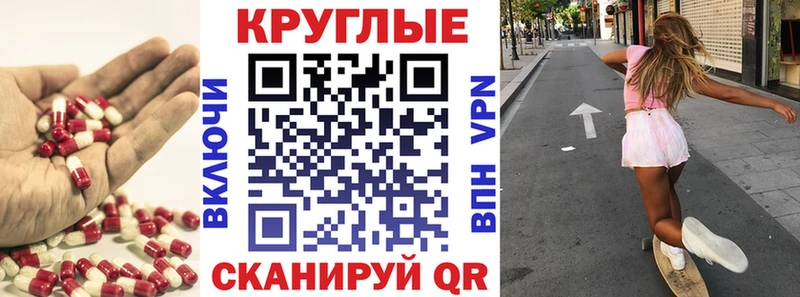 где можно купить наркотик  Калининец  ЭКСТАЗИ 99% 