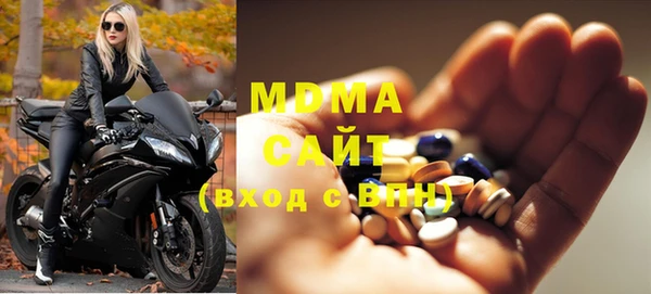 твердый Баксан