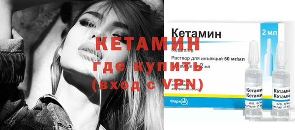 твердый Баксан