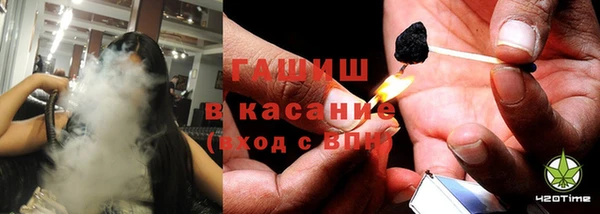 твердый Баксан