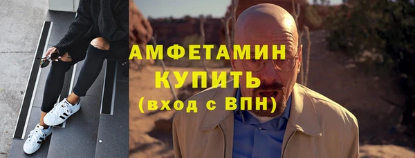 твердый Баксан
