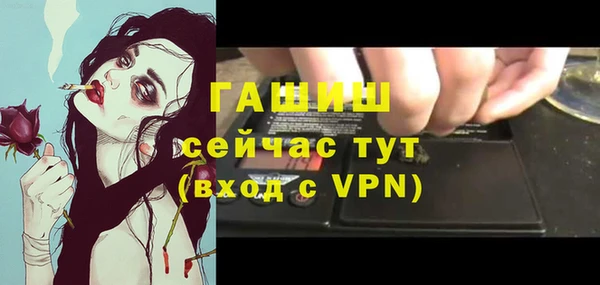 твердый Баксан