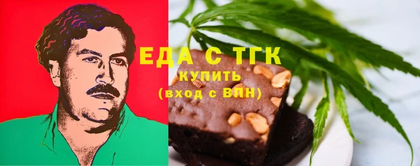PSILOCYBIN Балабаново