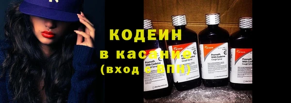 твердый Баксан