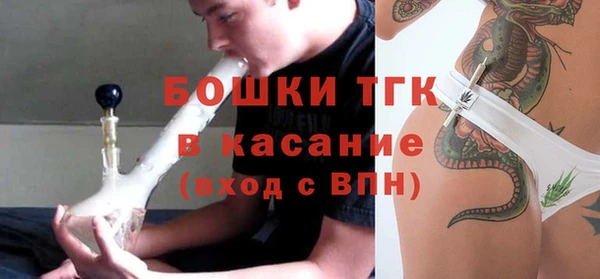 твердый Баксан