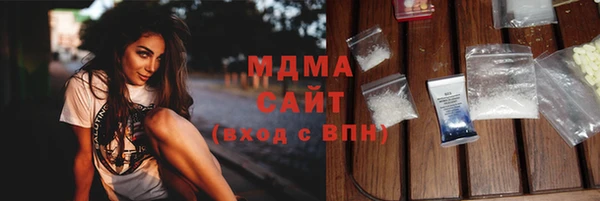 скорость mdpv Беломорск