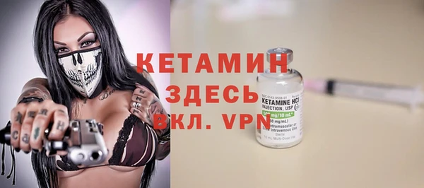 PSILOCYBIN Балабаново