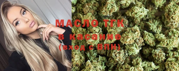 PSILOCYBIN Балабаново
