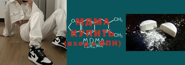 PSILOCYBIN Балабаново