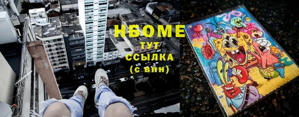твердый Баксан