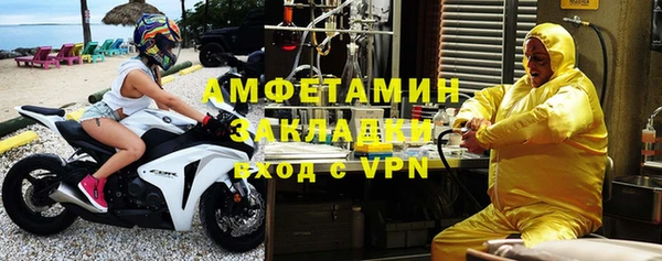 твердый Баксан