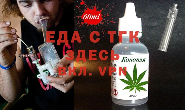 PSILOCYBIN Балабаново