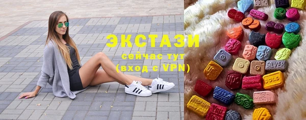 твердый Баксан