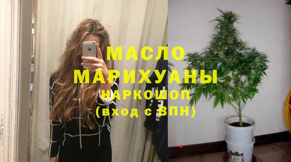 PSILOCYBIN Балабаново