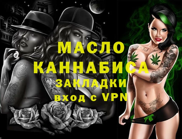 твердый Баксан