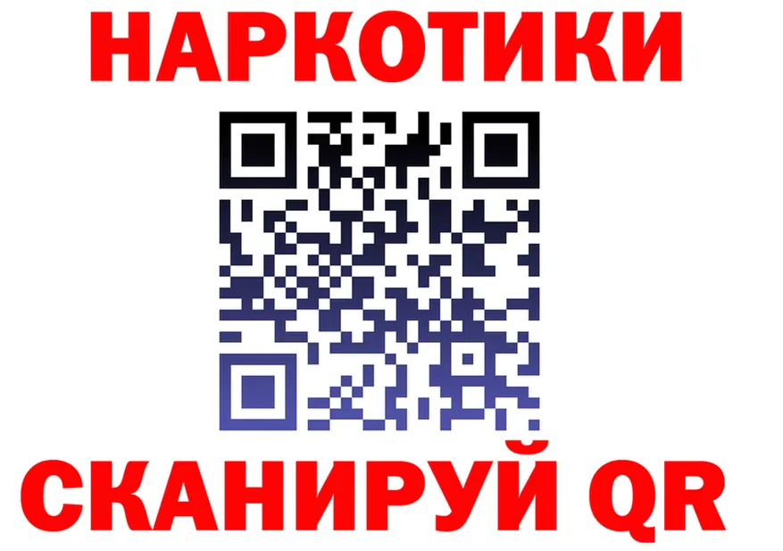 A-PVP СК сайт площадка mega Калининец
