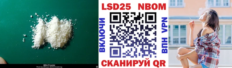 Лсд 25 экстази ecstasy  где купить наркоту  Калининец 